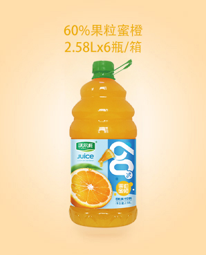 60%果粒蜜橙