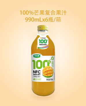 100%芒果