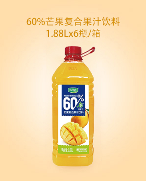 60%芒果